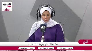 رمضان: زيلينسكي يواجه ضغوطاً داخلية وخارجية.. وأوروبا تستعد لحرب مع روسيا