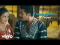 Vel - Onnappola Video | Yuvanshankar Raja| Suriya