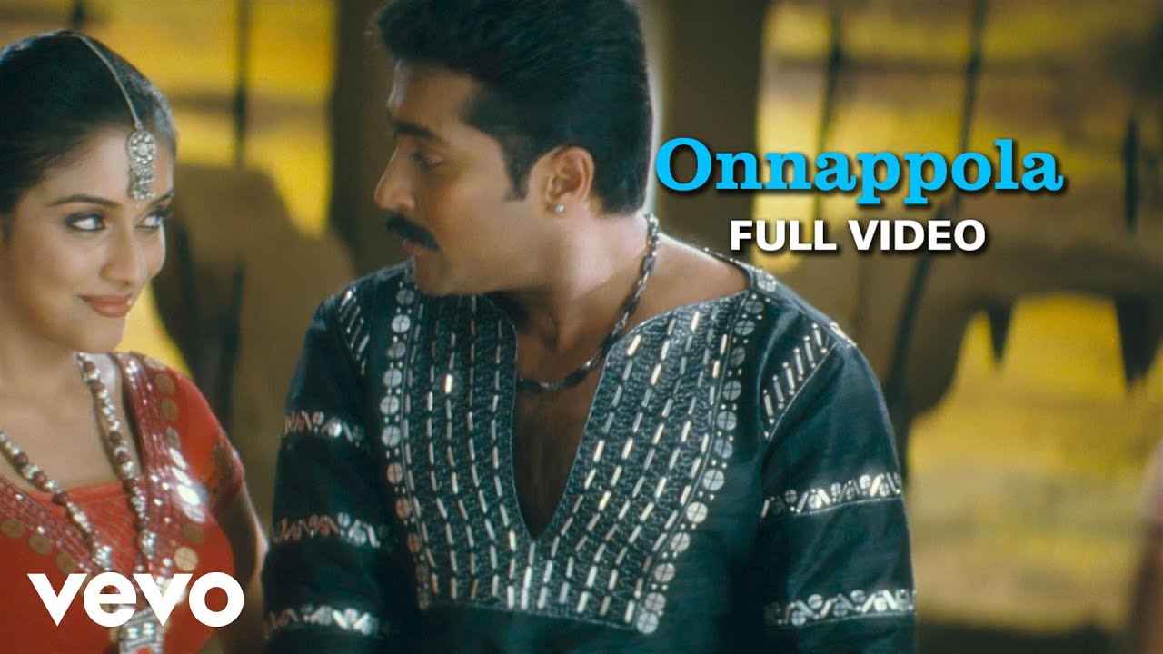 Onnapola Song Lyrics | Vel | Shankar Mahadevan and