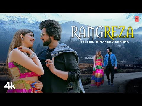 Rangreza — watch video