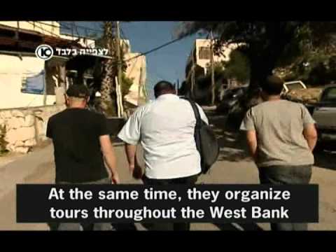 כתבה בערוץ 10 של חגי לוי, על שוברים שתיקה.