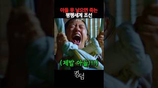 유튜브 썸네일