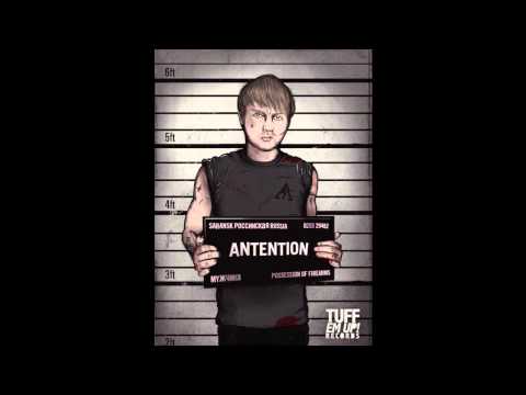 Dj Antention - Rapid Fire