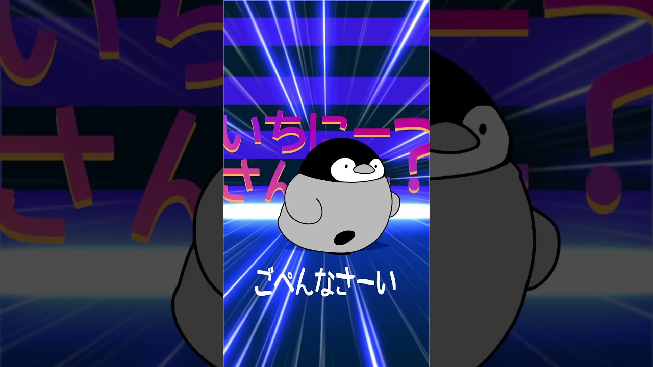 しぐれういダンス！・Θ・