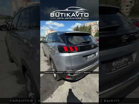 фото peugeot 3008 ii рестайлинг 0