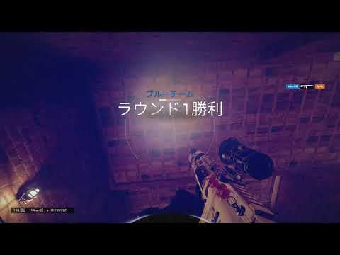 Rainbowsixsiege Kill Moment49