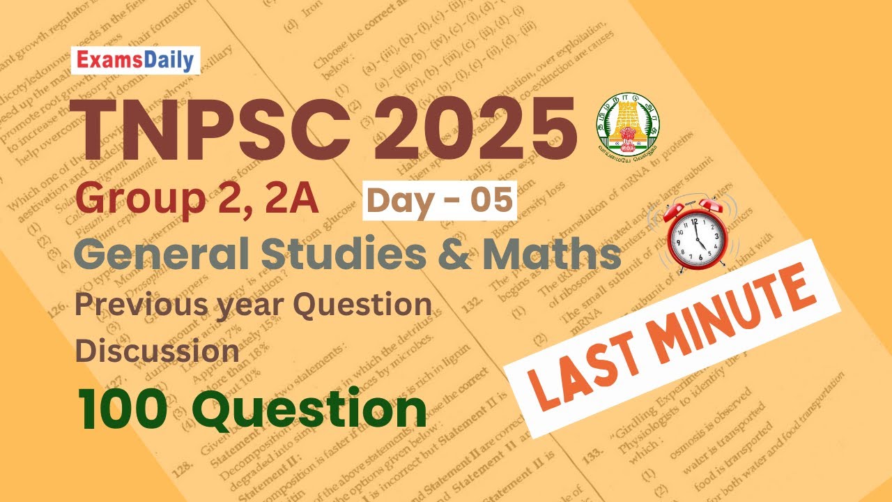 TNPSC Group 2,2a-2025-Last Minute Revision With Previous Year Questions Day 5