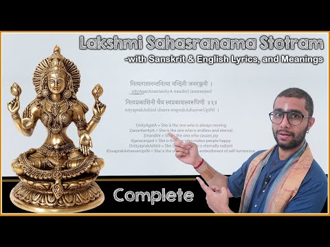 Complete Lakshmi Sahasranama Stotram with Sanskrit,English Lyrics and Meanings