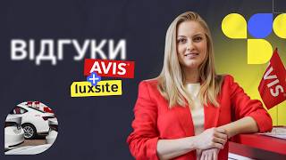 MAIN