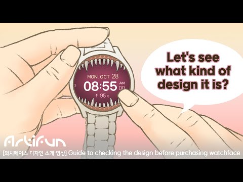 artifun.halloween4.watchface video thumbnail