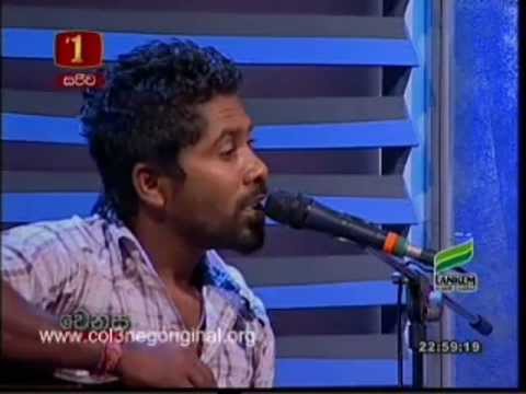 Janaka Krishantha (Janaa) - Amma (Dewani Budun Lesa)
