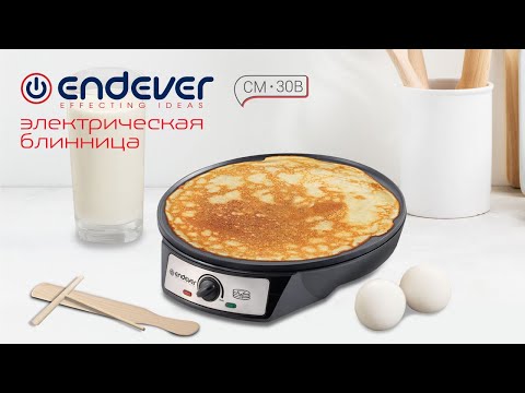 Миниатюра изображения товара Блинница Endever Skyline CM-30B (черный)