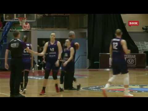 Лучшие моменты победного матча НИКА (Сыктывкар) - Orange Lions (Нидерланды) 91:85 EWBL 23.11.2019