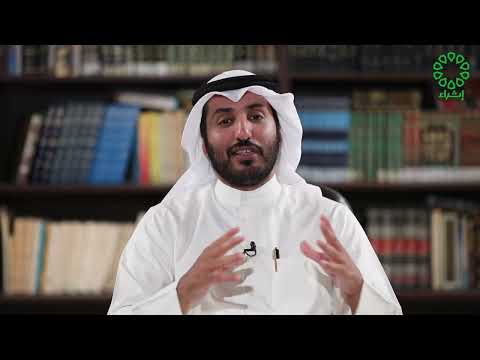 جرير بن عطية: شاعر المدح والهجاء