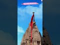 જય શ્રી મહાકાળી માઁ Pavagadh Mandir Pavagadh Pavagadh Status Pavagad