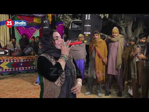 JE KARAY KE JOORA KHOL DAYA | #ZS_Studio