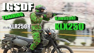 Download lagu Japanese Motorcycle Special Teams At Training with Kawasaki KLX250 mp3