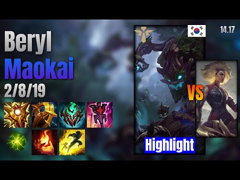 Beryl Support Maokai vs Rell lol KR solo rank Highlight 14.17