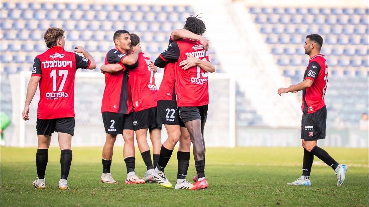הפועל ירושלים 2 - הפועל אום אל פאחם 0 | גביע המדינה 2025/26, סיבוב ח'