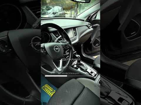 фото opel grandland x i 0