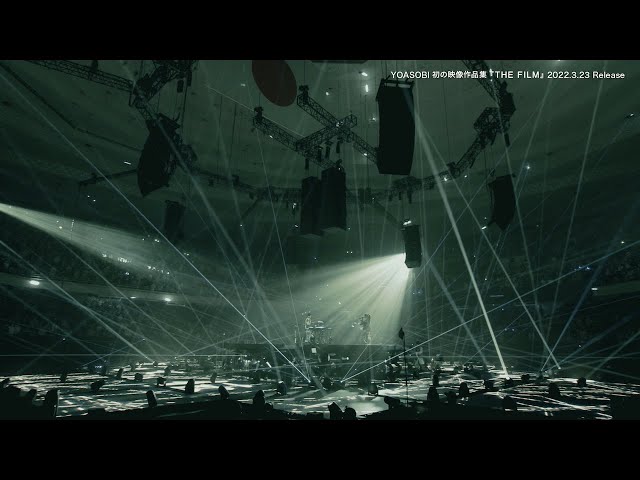 YOASOBI「夜に駆ける」史上初ストリーミング累計9億回再生突破! 10 YouTubeサムネイル