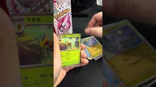 #pokemon #pokemonpackopening #pokemontcg #pokemoncards #fyp #pokemoncommunity