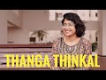 THANGA THINGAL ANARKALI MARIKAR COVER SONG GOUTHAM VINCENT K S CHITHRA M G SREE KUMAR