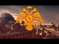https://www.youtube.com/watch?v=eNtjYer6d5M