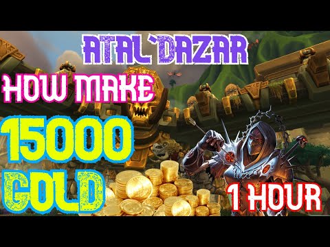 FARM GOLD WOW BFA 8.3 | SKINNING ACTUALLY FARM GOLD | FARM WITHOUT AUCTION | 15000 GOLD PER HOUR |
