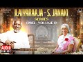 Ilaiyaraaja - S. Janaki Series - 1982 Volume 1 | Maestro Ilaiyaraaja | Evergreen Songs in Tamil