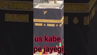 Download lagu Rain in Kaaba#kaaba#youtube#youtubeshorts#OnlyQuranwithlyrics(720P_HD) mp3