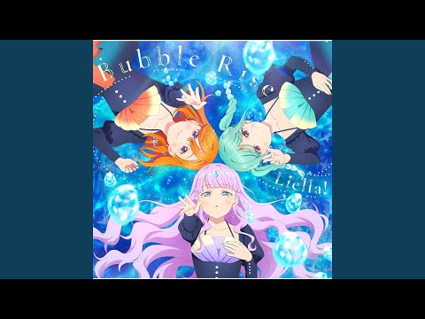 Video thumbnail for Bubble Rise