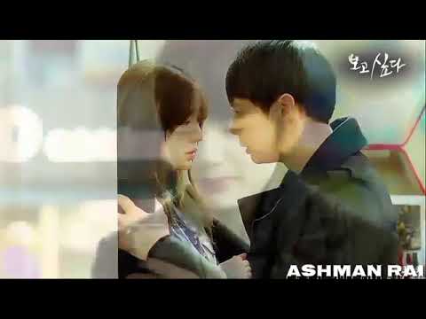 tyo man ma mero lagi kunei din maya