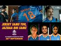 It S Time To Cheer For WomenInBlue Women S World Cup Awaits Jersey Same Toh Jazbaa Bhi Same