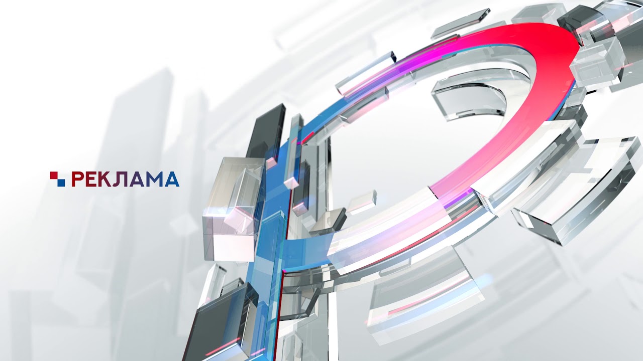 стс тс. рекламные ролики первого канала 03. рекламные ролики 1 канала. аптека ру реклама актеры. киркоров королевский кэшбэк.