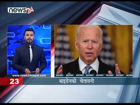 EVENING NEWS FATAFAT - NEWS24 TV