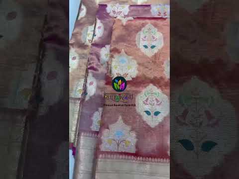 Pure Tissue Paithani Banarasi Handloom Saree