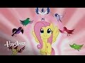 MLP: Friendship is Magic - "A True True Friend ...