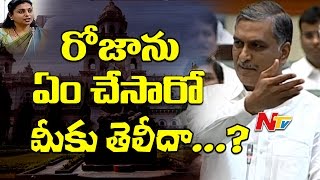 Harish Rao Punch to Opposition Parties @ Telangana Assembly Budget Sessions