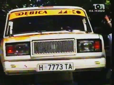 Rally Albena 2000 - Leg 3 TOP TV