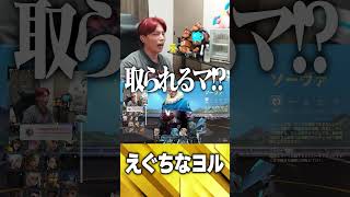 まさかのソーヴァ被りから一転…。【VALORANT】