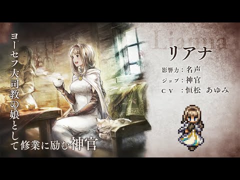 إȥѥȥ٥顼 ΦƼԡ ȥ٥顼֥ꥢʡо졪