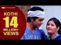 Lattest Love Beat Kothi Top Haryanvi Song 2015 Anjali Raghav Abhay Baisla