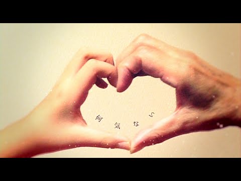 君を好きになった瞬間 40mp Feat Gumi Vocaloid Database