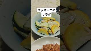 今日の朝ごはん