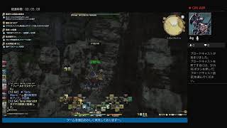 「FF14」ギャザラーやりつつ「ユーフォニアム」とか「ゆるキャン△」とか