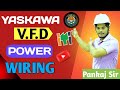 Yaskawa Vfd Power Connection Kaise Karen VFD Vfd Connection Yaskawa