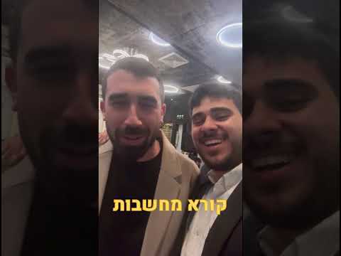 סרטון 1