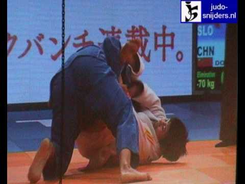 Judo 2009 Rotterdam: Sraka (SLO) - Dou (CHN) [-70kg].