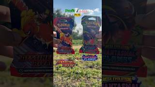 Profit or Loss! Can we finally get a hit?🫣#pokemon